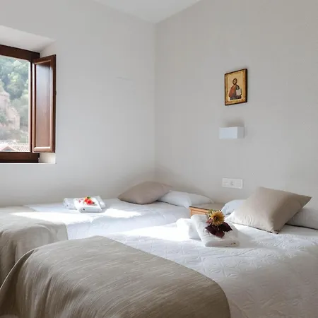 Duplex Con Vista A La Alhambra Апартаменты